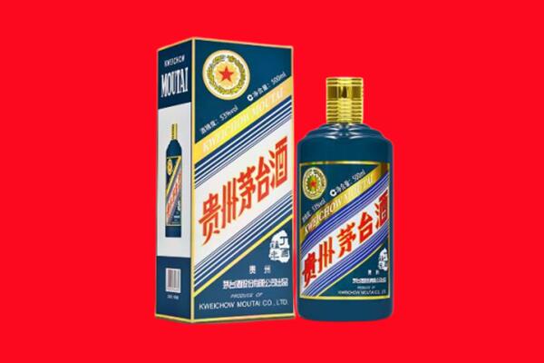 赤峰红山区回收虎茅