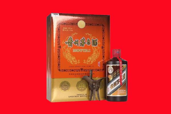 赤峰红山区回收30年茅台