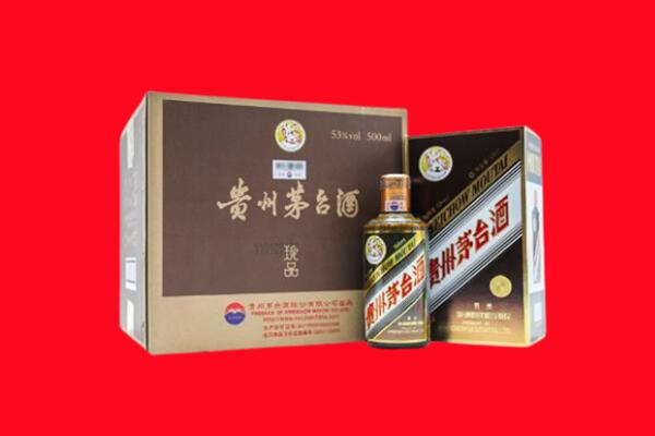 赤峰红山区回收50年茅台